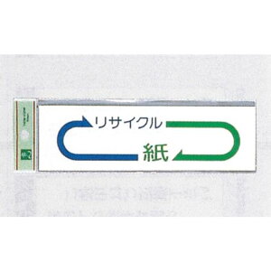 \v[gH S~ʃV[ 200mm×60mm fUC rj[ \: (EC277-6) SpiEHŔ pʕW iEʕW