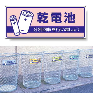 �W�� ���d�r 822-45 ���S�p�i�E�H���Ŕ� �p�������ʕW�� �i���E���ʕW�� ���R�^�W��