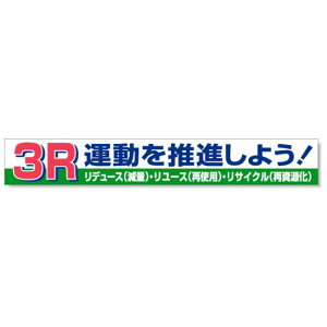 f 3R^EE 352-15 SpiEHŔ pʕW fEr