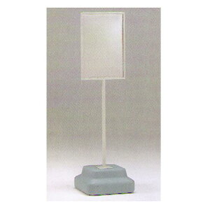 W450×300mmpX^h 868-26A 1 SpiEHŔ pʕW eX^h