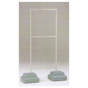 W600×600mmpOpX^h 868-33A 1 SpiEHŔ pʕW eX^h