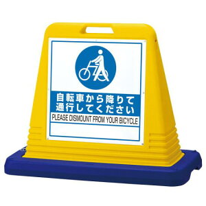 TCL[u ]Ԃ~Ēʍsĉ CG[ Ж (874-221) SpiEHŔ \X^h