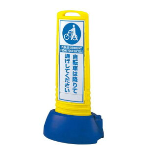 TCL[uX ]Ԃ~ CG[  (865-692YE) SpiEHŔ \X^h