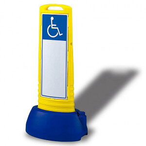 TCL[uX ԃCX CG[  (865-672YE) SpiEHŔ \X^h
