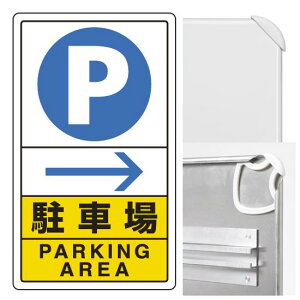 ԏE (3WAY) \W A~ 680×400 (833-14C)Ŵ SpiEHŔ \X^h 3WAYx[XW