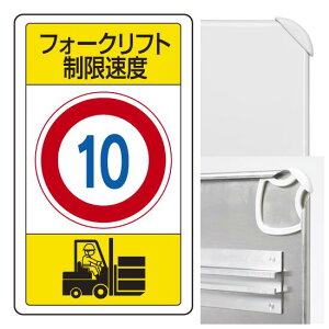 \WtH[Ntgx10 (3WAY) \W A~ 680×400 (833-16B)Ŵ SpiEHŔ \X^h 3WAYx[XW