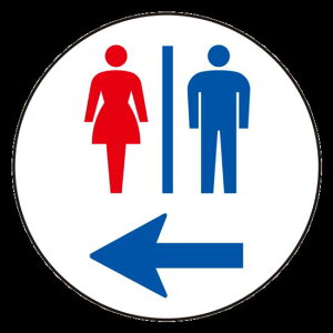 㕔W gC (TC^[wp) (887-722L) SpiEHŔ \X^h