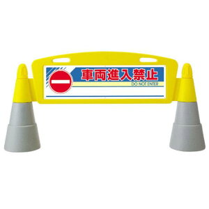 tB[hA[` ԗi֎~ Жʕ\ 865-251 SpiEHŔ \X^h