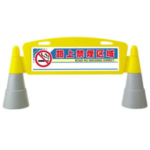 tB[hA[` H։ Жʕ\ 865-291 SpiEHŔ \X^h