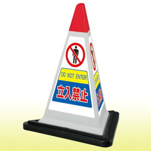 TCs~bh ֎~ (O[) 867-755GW SpiEHŔ \X^h