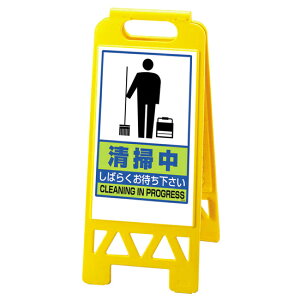 �t���A���j�X�^���h ���|�� ���΂炭���҂������� (��) 868-47AY ���S�p�i�E�H���Ŕ� �\���X�^���h �t���A���j�X�^���h (�����p)