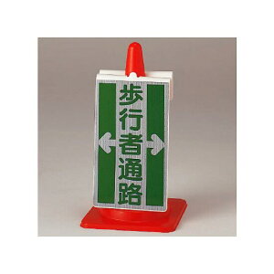 R[TC sҒʘH (385-71) SpiEHŔ ۈpiEHpi J[R[pi