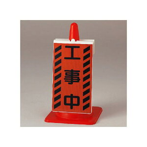 R[TC H (385-73) SpiEHŔ ۈpiEHpi J[R[pi