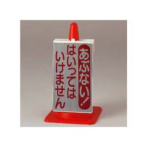 R[TC ԂȂ! ͂Ă͂܂ (385-75) SpiEHŔ ۈpiEHpi J[R[pi