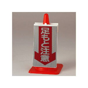 R[TC ƒ (385-76) SpiEHŔ ۈpiEHpi J[R[pi