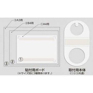 ~R[ {[hTCY:A4 (385-781) SpiEHŔ ۈpiEHpi J[R[pi