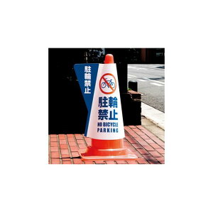 R[p̕\Jo[ H (52798-7*) SpiEHŔ ۈpiEHpi J[R[pi