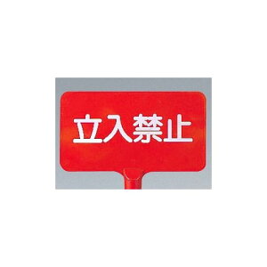 J[TC{[h^ ֎~ bh (871-65) SpiEHŔ ۈpiEHpi J[R[pi