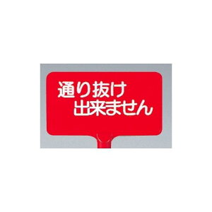 J[TC{[h^ʂ蔲o܂ bh (871-68) SpiEHŔ ۈpiEHpi J[R[pi