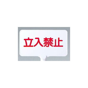 J[TC{[h^ ֎~ zCg (871-70) SpiEHŔ ۈpiEHpi J[R[pi