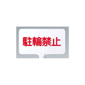 J[TC{[h^ ֋֎~ zCg (871-71) SpiEHŔ ۈpiEHpi J[R[pi