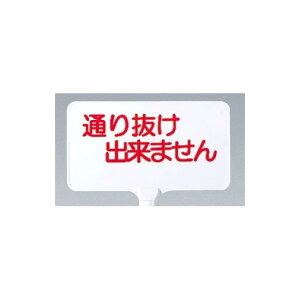 J[TC{[h^ʂ蔲o܂ zCg (871-73) SpiEHŔ ۈpiEHpi J[R[pi