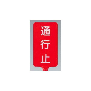 J[TC{[hc^ ʍs~ bh (871-84) SpiEHŔ ۈpiEHpi J[R[pi