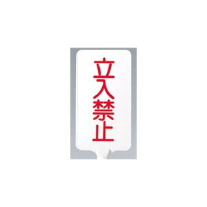 J[TC{[hc^ ֎~ zCg (871-85) SpiEHŔ ۈpiEHpi J[R[pi