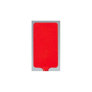 J[TC{[hc^ Ԗn (871-90) SpiEHŔ ۈpiEHpi J[R[pi