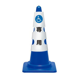 J[R[pJo[ 430×290 Ԉ֎q}[N (385-552A) SpiEHŔ ֎~W ֋֎~Eԋ֎~@W XebJ[