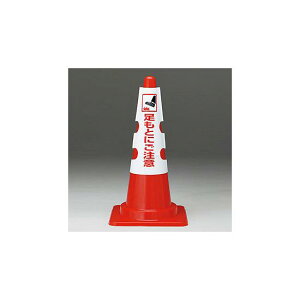 J[R[pJo[ 430×290 Ƃɂ (385-57A) SpiEHŔ ֎~W ֋֎~Eԋ֎~@W XebJ[