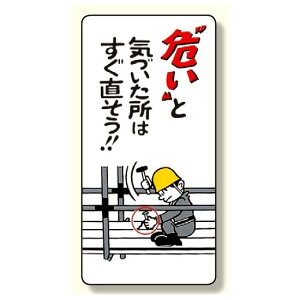 ֌WW 낢ƋCÂ.. (330-02) SpiEHŔ ֎~W ӕWExW