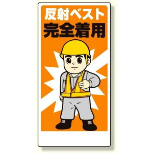 ی֌WW ˃xXgSp (308-12) SpiEHŔ SW یW