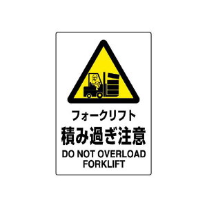 JISKiSW {[h 450×300 tH[Ntgς݉߂ (802-521A) SpiEHŔ {[h^Cv