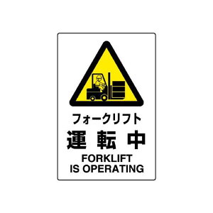 JISKiSW XebJ[ 450×300 tH[Ntg^] (802-532A) SpiEHŔ XebJ[^Cv