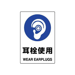 JISKiSW XebJ[ 450×300 gp (802-622A) SpiEHŔ XebJ[^Cv