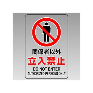 JISKiWXebJ[  ֌W҈ȊO֎~ (807-40B) SpiEHŔ SW JISKiSW XebJ[^Cv