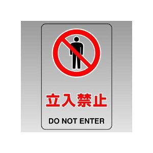 JISKiWXebJ[  ֎~ (807-41B) SpiEHŔ SW JISKiSW XebJ[^Cv