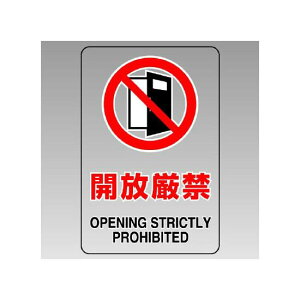 JISKiWXebJ[  J (807-45B) SpiEHŔ SW JISKiSW XebJ[^Cv