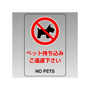 JISKiWXebJ[  ybg݁EE (807-54B) SpiEHŔ SW JISKiSW XebJ[^Cv