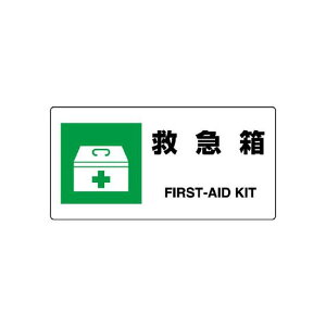 JIS�K�i���S�W�� �����{�[�h �~�}�� (818-18B) ���S�p�i�E�H���Ŕ� �{�[�h�^�C�v