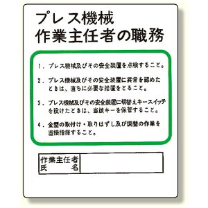 ƎCҐE vX@B.. (356-10) SpiEHŔ SW ƎCҐE\