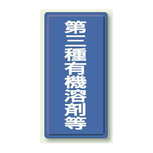 OL@nܓ S (R) 600×300 (324-03) SpiEHŔ SW 艻wEL@nܕW