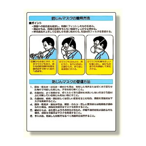 Qh~W h}XNp@ (309-03) SpiEHŔ SW _댯WELQW