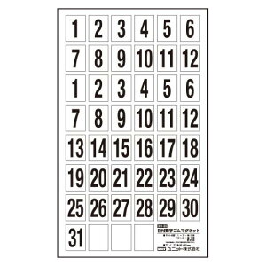 tS}Olbg (301-33) SpiEHŔ SW Ɨ\Ŕ