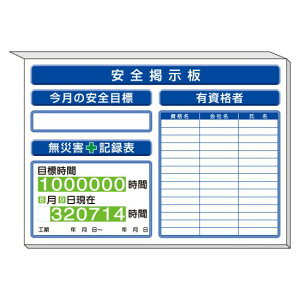 X[p[tbg~jf Li҈ꗗ\ J[:n (313-87AW) SpiEHŔ SW Ǘ\