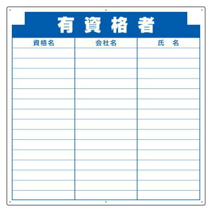 Sf (ؐ) p pl̂ \e: (O) Li (314-24) SpiEHŔ SW Ǘ\