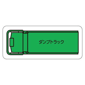 zu}p d@ԗ}Olbg (ʃ^Cv) () \e:_vgbN (314-61A) SpiEHŔ SW Ǘ\