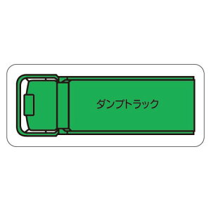 zu}p d@ԗ}Olbg (ʃ^Cv) () \e:_vgbN (314-71A) SpiEHŔ SW Ǘ\