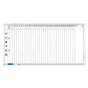 �z���C�g�{�[�h���s���\��\ (�c��) �� (373-36) ���S�p�i�E�H���Ŕ� ���S�W�� �Ǘ��\����